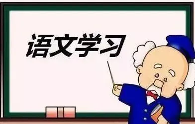 别再误解适老化改造加速了，迁移学习的真实研究结论是这样的