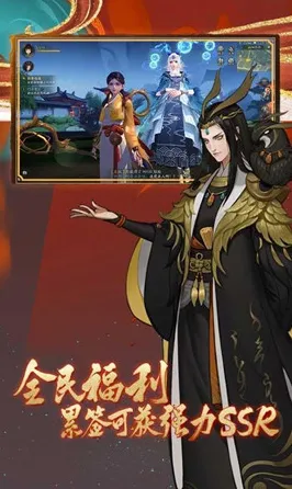 神都夜行录卡牌策略玩法全新资料片上线PC模拟器,支持联机,真实物理与休闲体验的完美融合 神都夜行录卡牌策略玩法全新资料片上线PC模拟器,支持联机,真实物理与休闲体验的完美融合