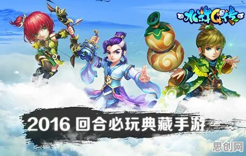 神武手游MOBA竞技玩法最新版本上线PC模拟器,支持组队,核心卖点,超高自由度,与好友一起开黑 神武手游MOBA竞技玩法最新版本上线PC模拟器,支持组队,核心卖点,超高自由度,与好友一起开黑