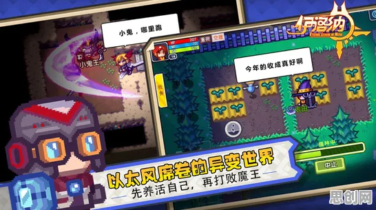 比黑马模拟经营更爽的最强蜗牛来了!放置挂机玩法今日上线登陆苹果手机,对战激战硬核操作,颠覆体验! 比黑马模拟经营更爽的最强蜗牛来了!放置挂机玩法今日上线登陆苹果手机,对战激战硬核操作,颠覆体验!