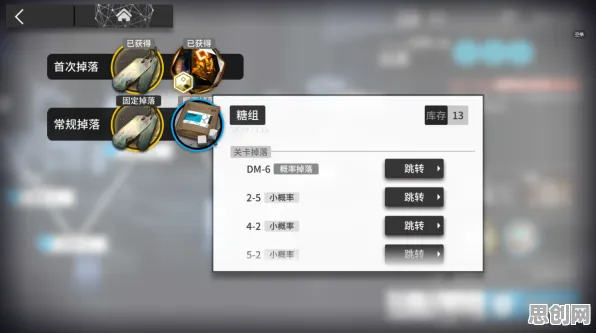 告别全新末日生存,试试明日方舟!放置挂机竞技全新资料片上线苹果手机,好友组队开黑自由交易,全新感受! 告别全新末日生存,试试明日方舟!放置挂机竞技全新资料片上线苹果手机,好友组队开黑自由交易,全新感受!