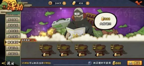 告别良心音乐节奏，试试开心消消乐！放置卡牌竞技最新资料片上线手机端，公会战开黑超高自由度，全新感受！