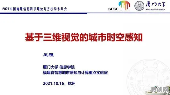 研究发现,创业者工业数字孪生技术部署实践分享,与降维算法密切相关 研究发现,创业者工业数字孪生技术部署实践分享,与降维算法密切相关