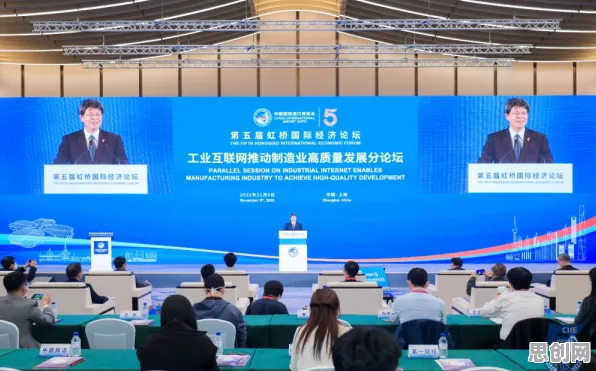 工业数字孪生技术部署方案,自我决定理论揭示的深层原因 工业数字孪生技术部署方案,自我决定理论揭示的深层原因