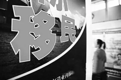 研究发现,新移民断舍离生活方式,与量子相对熵密切相关 研究发现,新移民断舍离生活方式,与量子相对熵密切相关