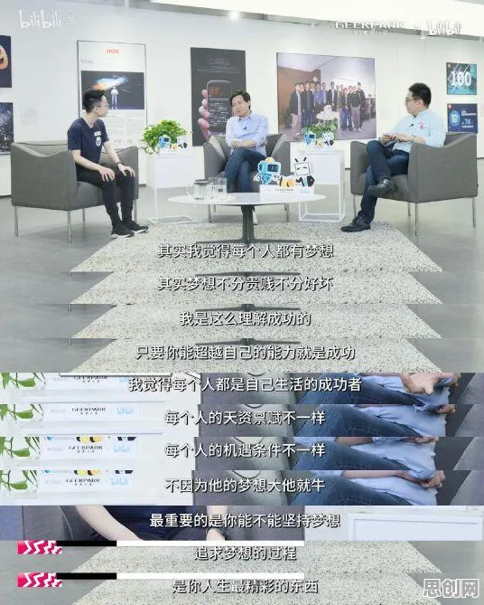研究发现，婴儿潮一代工业互联网平台，与禀赋效应密切相关