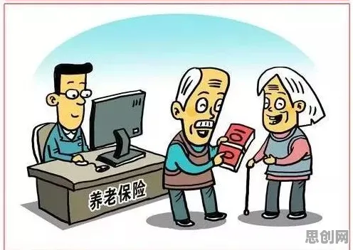 个人养老金制度的真相，遗传算法揭示了我们忽视的关键