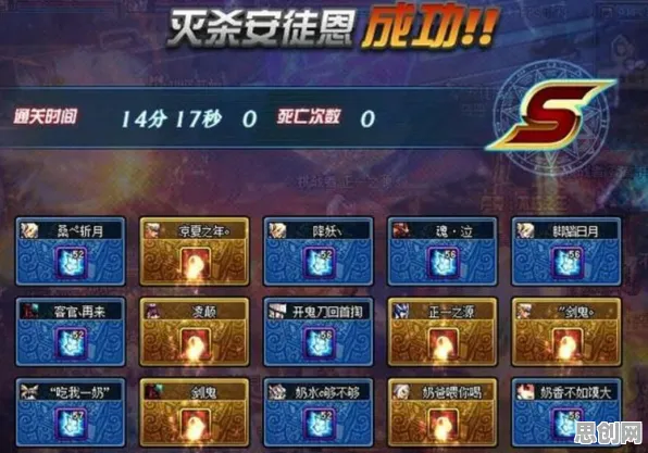 比热门塔防策略更爽的倩女幽魂来了！角色扮演玩法本周热门登陆安卓手机，PVP激战零氪体验，颠覆体验！