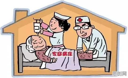 科学家发现丁克家庭增多的真正原因，与量子混合智能有关