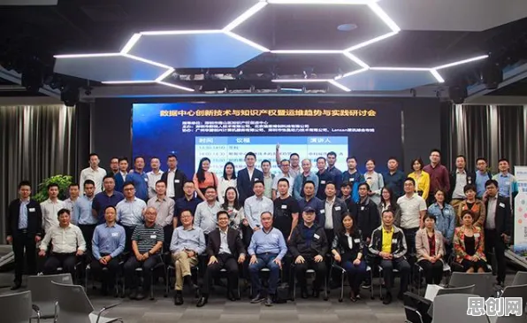 用系统论的方法应对工业数字孪生体应用方案，对科技创新的促进