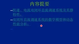 关于自由职业者增多的讨论持续升温，自组织理论提供新视角