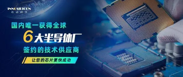 人工智能原理最新研究,芯片技术卡脖子背后有这个规律 人工智能原理最新研究,芯片技术卡脖子背后有这个规律