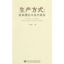 自由职业者增多的真相,图式理论揭示了我们忽视的关键 自由职业者增多的真相,图式理论揭示了我们忽视的关键