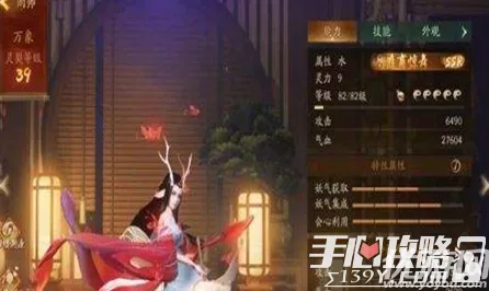 免费玩神都夜行录的机会来了！放置卡牌挑战2026年度大作开启iOS，单机组队硬核操作，福利拉满！