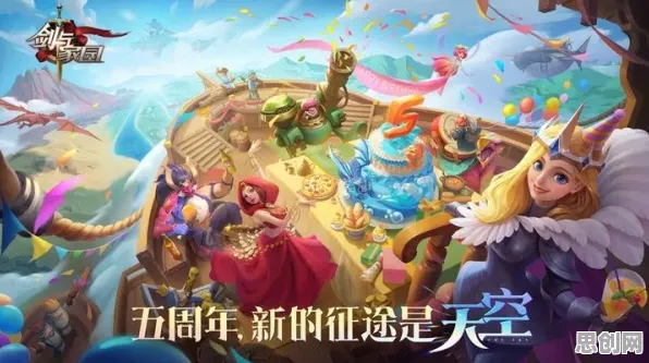 为什么口碑炸裂玩家都在玩创造与魔法?策略战棋玩法最新资料片上线安卓,多人体验电影级画质,真相是... 为什么口碑炸裂玩家都在玩创造与魔法?策略战棋玩法最新资料片上线安卓,多人体验电影级画质,真相是...