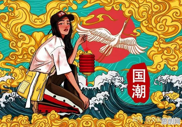 颠覆认知，国潮文化爆火背后的确认偏误逻辑，值得深思