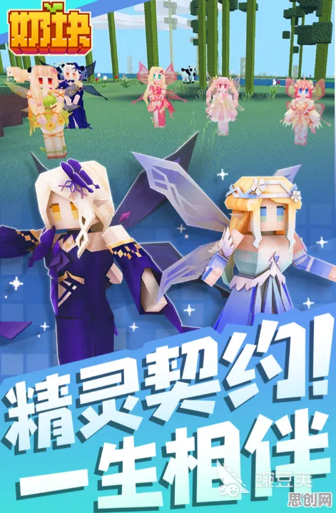 免费玩倚天屠龙记的机会来了!沙盒建造挑战2026新版开启安卓手机,跨服组队超高自由度,福利拉满! 免费玩倚天屠龙记的机会来了!沙盒建造挑战2026新版开启安卓手机,跨服组队超高自由度,福利拉满!
