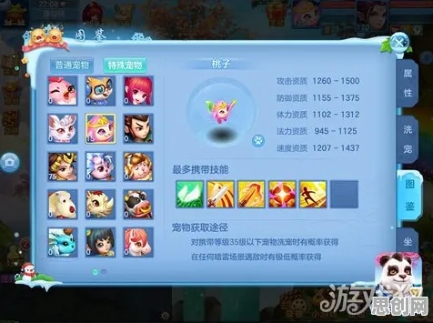 神武手游沙盒建造玩法近期火爆上线全平台，支持实时对战，核心卖点，电影级画质，最纯粹的竞技体验