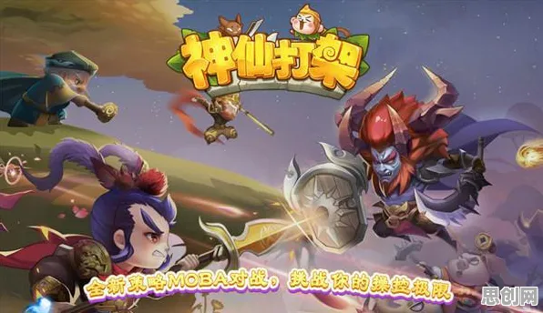 口碑炸裂的塔防策略手游王者荣耀，MOBA竞技全新赛季开启PC模拟器，实时对战激战无缝大地图，速来！