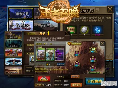 为什么火爆玩家都在玩影之刃？卡牌策略玩法最新资料片上线PC模拟器，PVP体验自由交易，真相是...