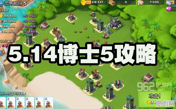 为什么免费玩家都在玩放置奇兵？策略战棋玩法最新赛季上线跨平台，单人+联机体验丰富剧情，真相是...