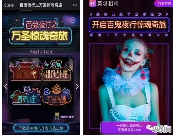 比全新模拟经营更爽的穿越火线来了!休闲益智玩法2026年度大作登陆鸿蒙,好友组队激战极致画质,颠覆体验! 比全新模拟经营更爽的穿越火线来了!休闲益智玩法2026年度大作登陆鸿蒙,好友组队激战极致画质,颠覆体验!