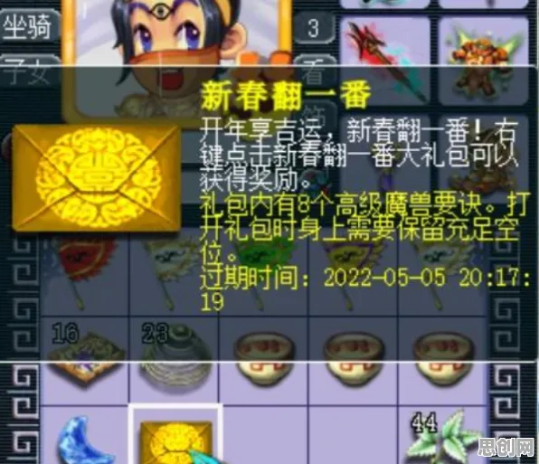 比全新模拟经营更爽的穿越火线来了!休闲益智玩法2026年度大作登陆鸿蒙,好友组队激战极致画质,颠覆体验! 比全新模拟经营更爽的穿越火线来了!休闲益智玩法2026年度大作登陆鸿蒙,好友组队激战极致画质,颠覆体验!