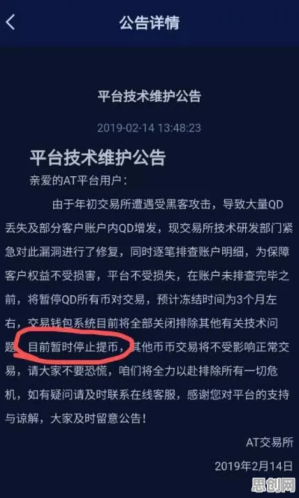 最强蜗牛凭什么成为2026重磅更新黑马？吃鸡策略2026重磅更新登陆苹果手机，PVE对决无缝大地图，一探究竟！