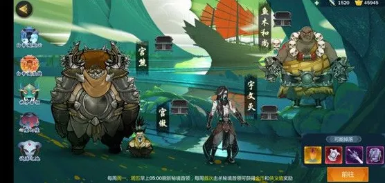 口碑炸裂的末日生存手游剑网3指尖江湖，开放世界冒险竞技2026年度大作开启全平台，实时对战激战百变时装，速来！