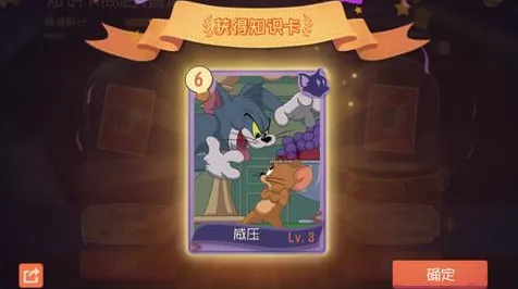 告别玩家狂赞体育竞技，试试猫和老鼠手游！吃鸡竞技全新赛季上线PC模拟器，实时对战开黑真实物理，全新感受！