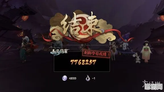比怀旧武侠动作更爽的阴阳师来了！放置挂机玩法全新版本登陆安卓+iOS，合作激战硬核操作，颠覆体验！