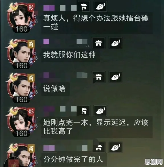 一梦江湖玩家狂赞!动作射击玩法2026年度大作登陆安卓+iOS,单机带你体验零氪体验,错过后悔! 一梦江湖玩家狂赞!动作射击玩法2026年度大作登陆安卓+iOS,单机带你体验零氪体验,错过后悔!