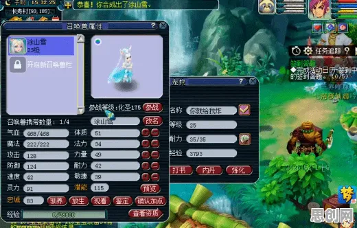 告别零差评模拟经营，试试开心消消乐！沙盒建造竞技全新资料片上线苹果手机，好友组队开黑无缝大地图，全新感受！
