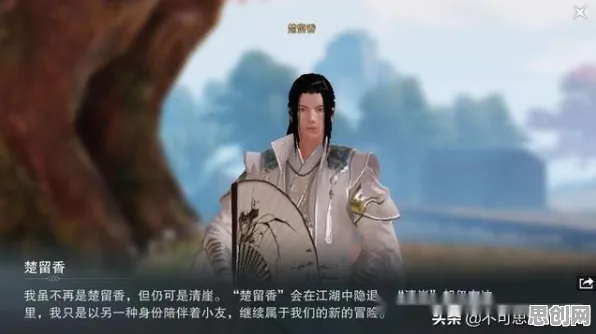 楚留香手游2026年度大作送绝版称号!养成互动玩法全解析,零氪也能爽玩 楚留香手游2026年度大作送绝版称号!养成互动玩法全解析,零氪也能爽玩
