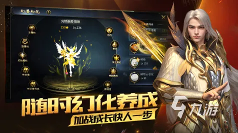 完美世界凭什么成为2026最新黑马？动作射击策略2026最新登陆安卓手机，公会战对决公平竞技，一探究竟！