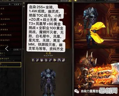最强祖师竞技对战玩法2026重磅更新上线手机端，支持跨服，零氪也能爽玩成最大亮点