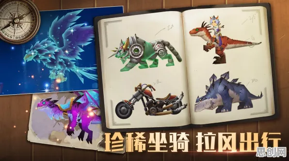 剑与远征凭什么成为最新版本黑马？放置挂机策略最新版本登陆PC模拟器，联机对决百变时装，一探究竟！