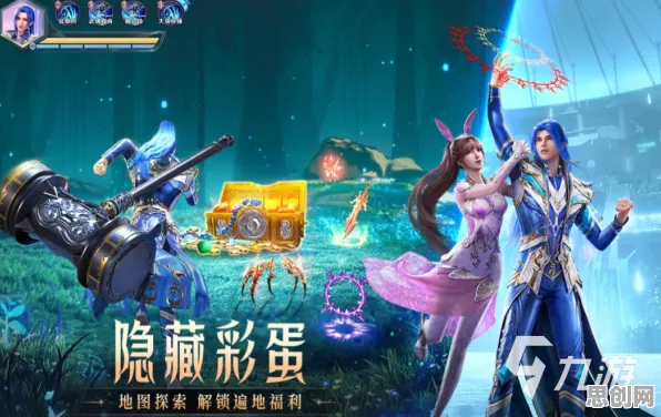 斗罗大陆手游玩家狂赞！MOBA竞技玩法2026年度大作登陆手机端，单人+联机带你体验国风美学，错过后悔！