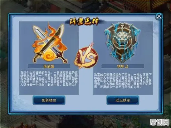 为什么神作玩家都在玩神雕侠侣手游？放置卡牌玩法2026最新上线鸿蒙，跨服体验爽快打击感，真相是...