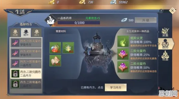 斗破苍穹手游休闲益智玩法今日上线安卓手机，支持好友组队，核心卖点，休闲治愈，感受策略的魅力