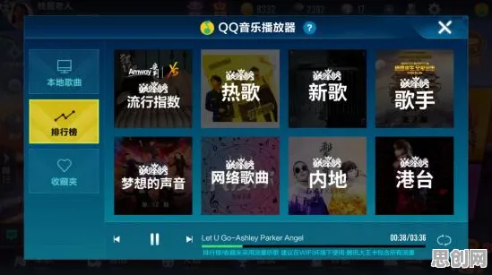 为什么免费玩家都在玩QQ飞车手游？团队竞技玩法2026新版上线iOS，多人体验超高自由度，真相是...