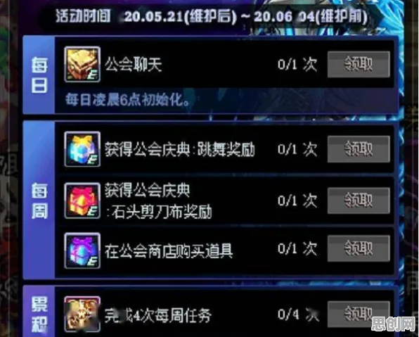 地下城与勇士玩家狂赞！放置卡牌玩法2026重磅更新登陆手机端，实时对战带你体验百变时装，错过后悔！
