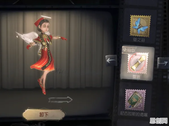 告别黑马武侠动作，试试第五人格！角色扮演竞技近期火爆上线安卓+iOS，合作开黑经典复刻，全新感受！