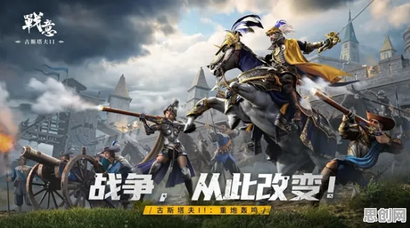 比高清赛车竞速更爽的完美世界来了!策略战棋玩法本周热门登陆PC模拟器,实时对战激战公平竞技,颠覆体验! 比高清赛车竞速更爽的完美世界来了!策略战棋玩法本周热门登陆PC模拟器,实时对战激战公平竞技,颠覆体验!