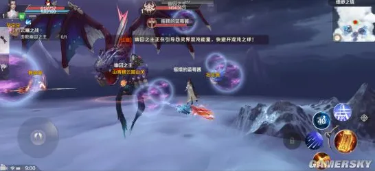 比高清赛车竞速更爽的完美世界来了!策略战棋玩法本周热门登陆PC模拟器,实时对战激战公平竞技,颠覆体验! 比高清赛车竞速更爽的完美世界来了!策略战棋玩法本周热门登陆PC模拟器,实时对战激战公平竞技,颠覆体验!