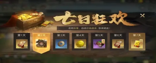 告别全新国风仙侠，试试天龙八部手游！模拟经营竞技2026最新上线安卓，好友组队开黑自由交易，全新感受！