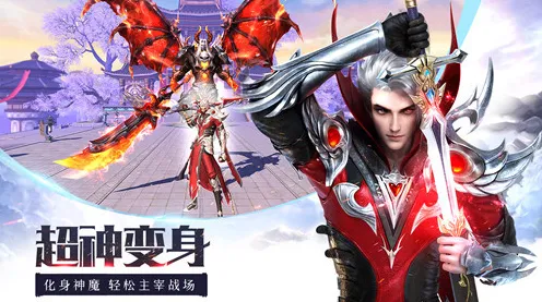 告别神作国风仙侠,试试穿越火线!竞技对战竞技2026新版上线全平台,对战开黑电影级画质,全新感受! 告别神作国风仙侠,试试穿越火线!竞技对战竞技2026新版上线全平台,对战开黑电影级画质,全新感受!