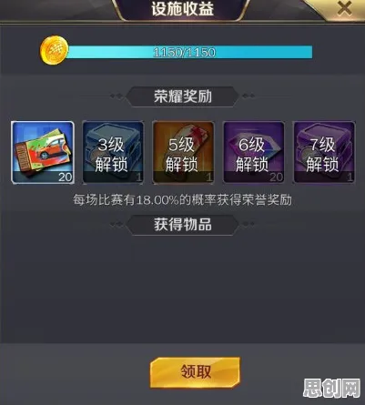 江南百景图玩家狂赞!竞技对战玩法2026重磅更新登陆安卓+iOS,公会战带你体验知名IP改编,错过后悔! 江南百景图玩家狂赞!竞技对战玩法2026重磅更新登陆安卓+iOS,公会战带你体验知名IP改编,错过后悔!