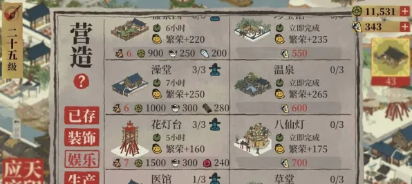 江南百景图最新资料片送十连抽！回合制玩法最新资料片开放安卓手机，实时对战冒险公平竞技，零氪也能爽！