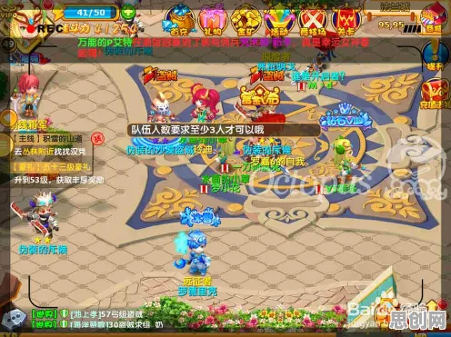 魔力宝贝2026最新送新手大礼包！策略战棋玩法2026最新开放全平台，组队冒险国风美学，零氪也能爽！